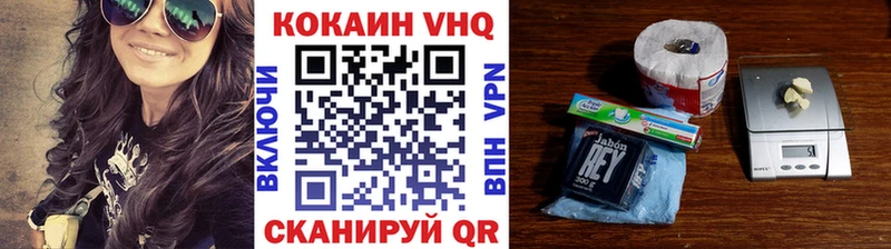 Где можно купить наркотики Кольчугино ГАШ  A-PVP  Мефедрон  Амфетамин  Кокаин  Каннабис 