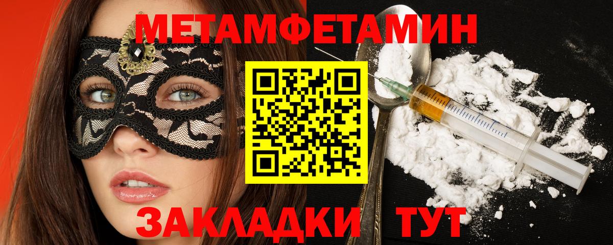 АМФ 98% Кольчугино