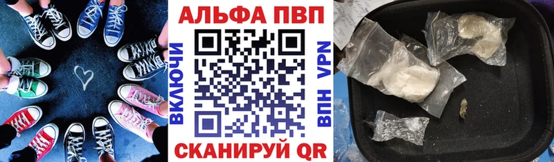 A PVP СК КРИС  Кольчугино 