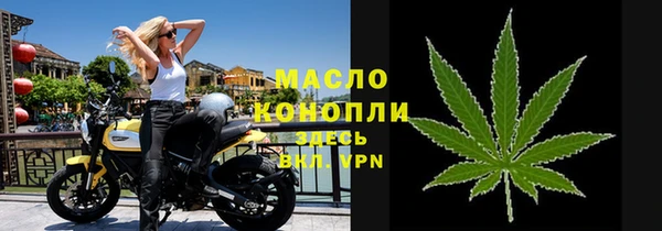 СК Горнозаводск