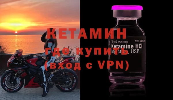 бошки Гусев
