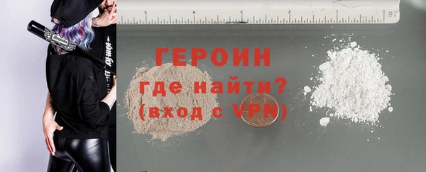 СК Горнозаводск