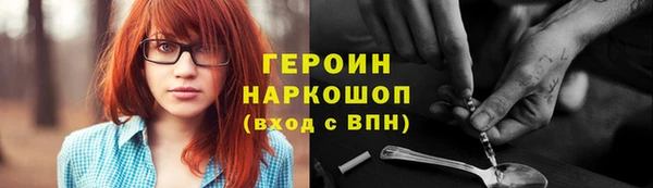 ALPHA PVP Нефтекумск