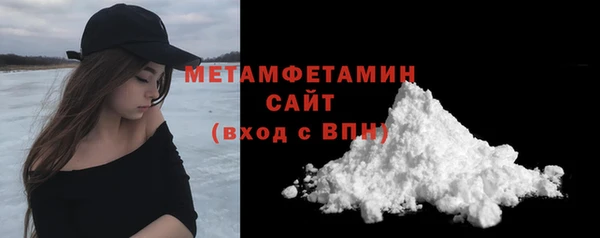 ешки Пенза