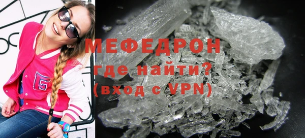 бошки Гусев
