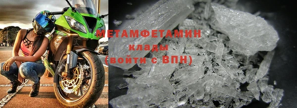 бошки Гусев