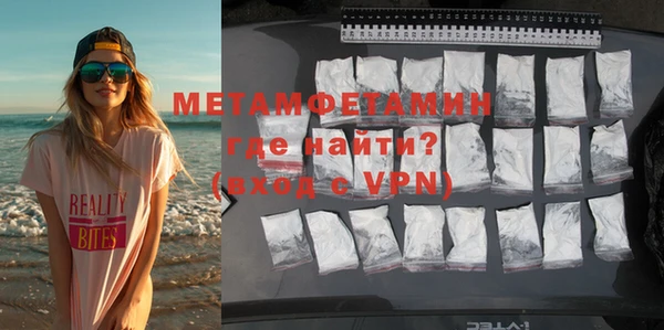 прущая мука Киров