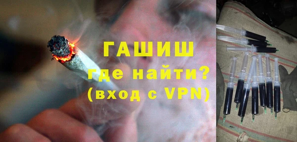 СК Горнозаводск