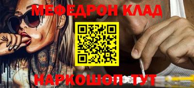 спиды Изобильный