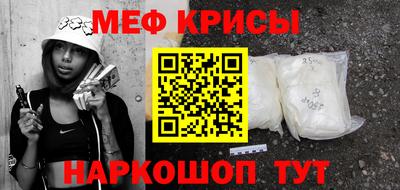 спиды Изобильный