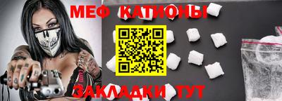 метамфетамин Ирбит