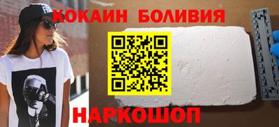 метамфетамин Ирбит