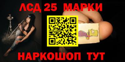 метамфетамин Ирбит