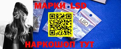 спиды Изобильный