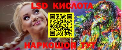 метамфетамин Ирбит