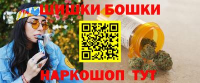 тгк Ипатово