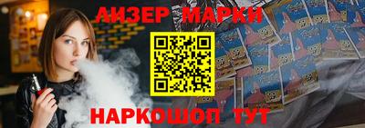 метамфетамин Ирбит
