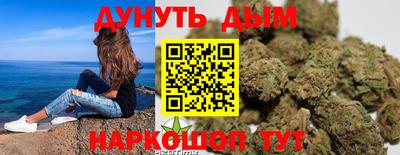 тгк Ипатово