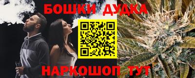 спиды Изобильный