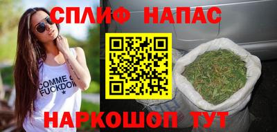 метамфетамин Ирбит