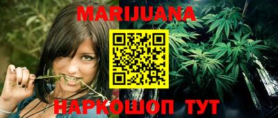 метамфетамин Ирбит