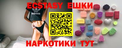 спиды Изобильный