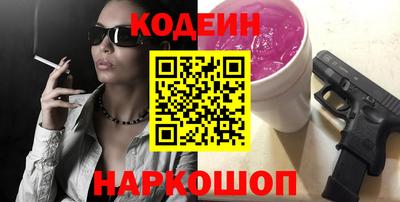 метамфетамин Ирбит