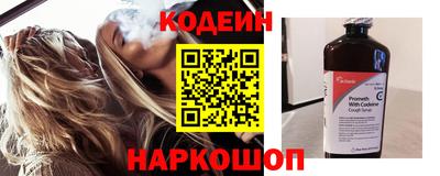 спиды Изобильный