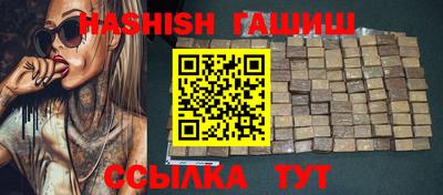 метамфетамин Ирбит