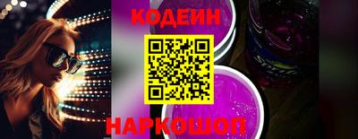 спиды Изобильный