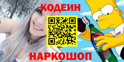 метамфетамин Ирбит