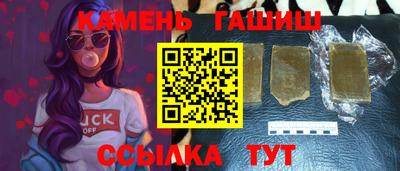 метамфетамин Ирбит