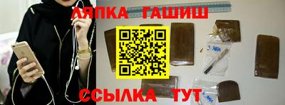метамфетамин Ирбит
