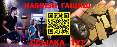 спиды Изобильный