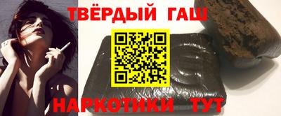 метамфетамин Ирбит