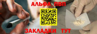 спиды Изобильный