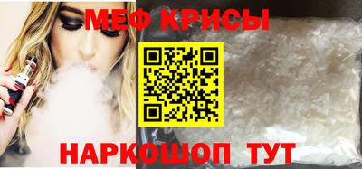спиды Изобильный
