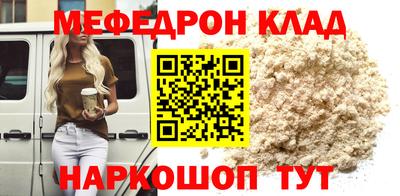 спиды Изобильный