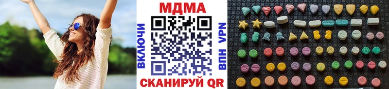 kraken ONION  Кольчугино  МДМА кристаллы 