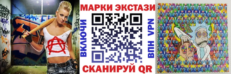 как найти   omg ССЫЛКА  Марки NBOMe 1500мкг  Кольчугино 