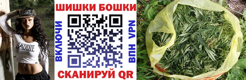 маркетплейс наркотические препараты  Кольчугино  Марихуана Ganja 